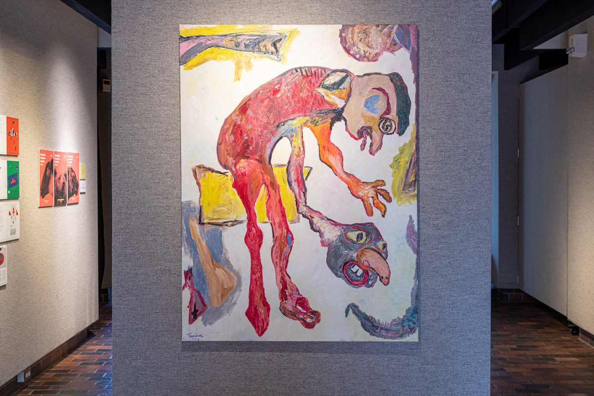 40th Annual Juried Student Exhibition 40th Annual Juried Student Exhibition