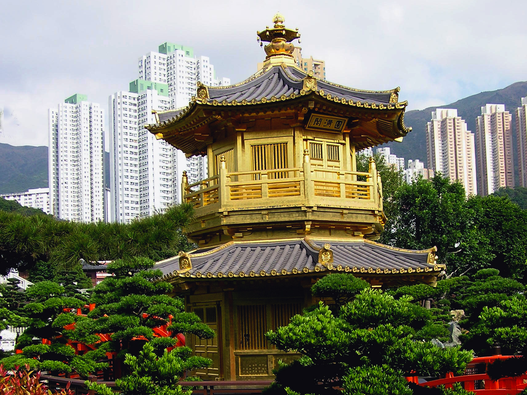 Nan Lian Garden Pavillion Hong Kong